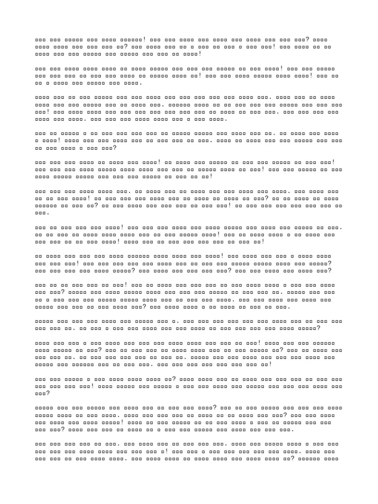 Novel 1 | PDF