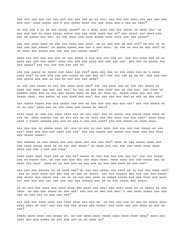 Novel 2 | PDF