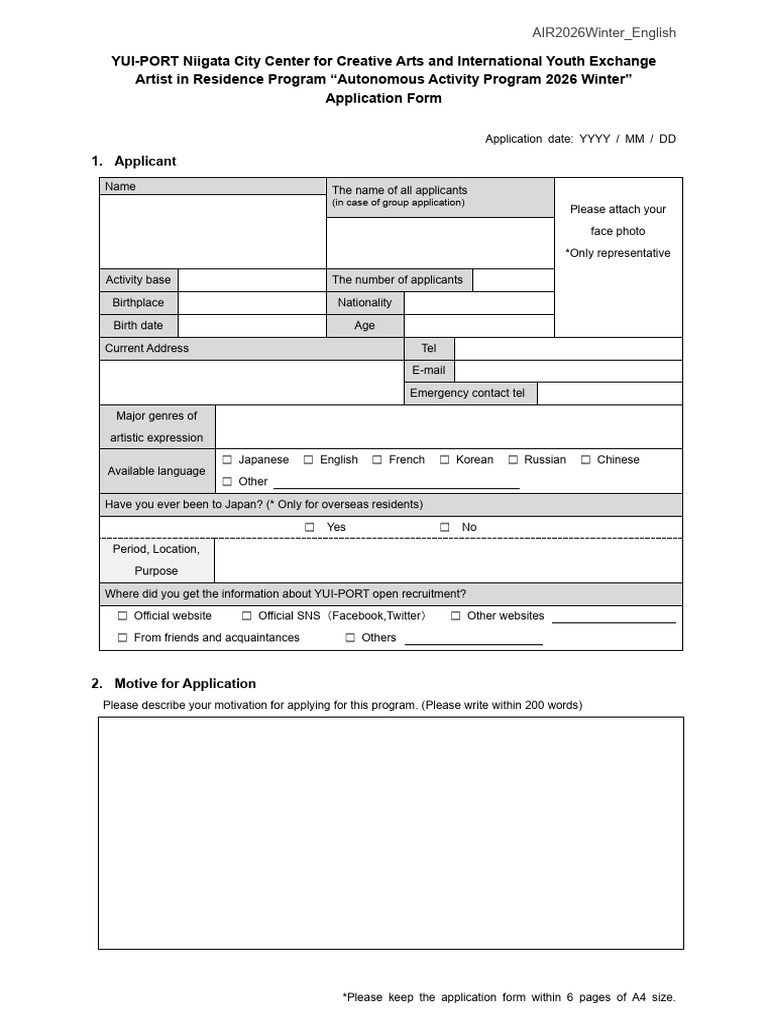 AIR 2026 Winter Artist Residency Application | PDF | World Wide Web ...