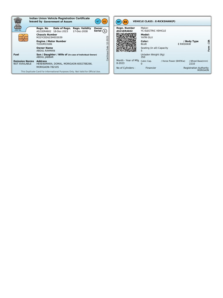Assam E-Rickshaw Registration Details | PDF | Automotive Technologies ...