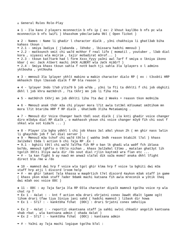 Rules Red Dead by Le Bon | PDF