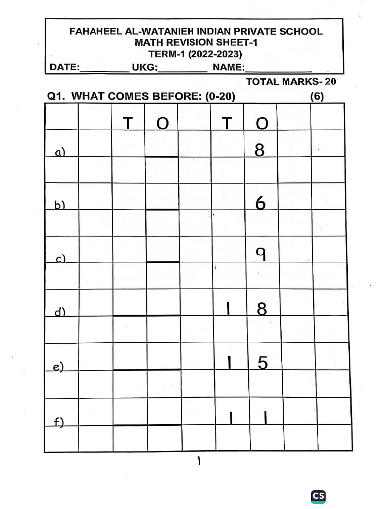 Math Revision Worksheets | PDF