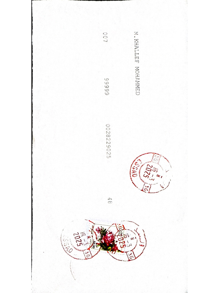 MOH 706 PDF visual data 6