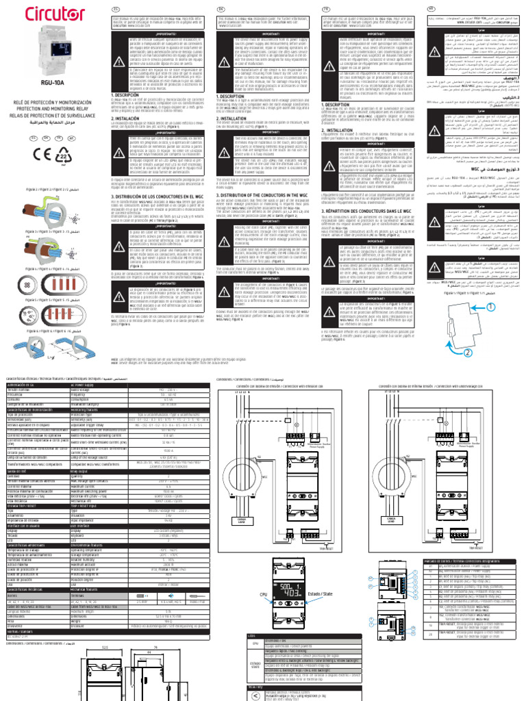 Rgu 10a - M359a01 44 | PDF