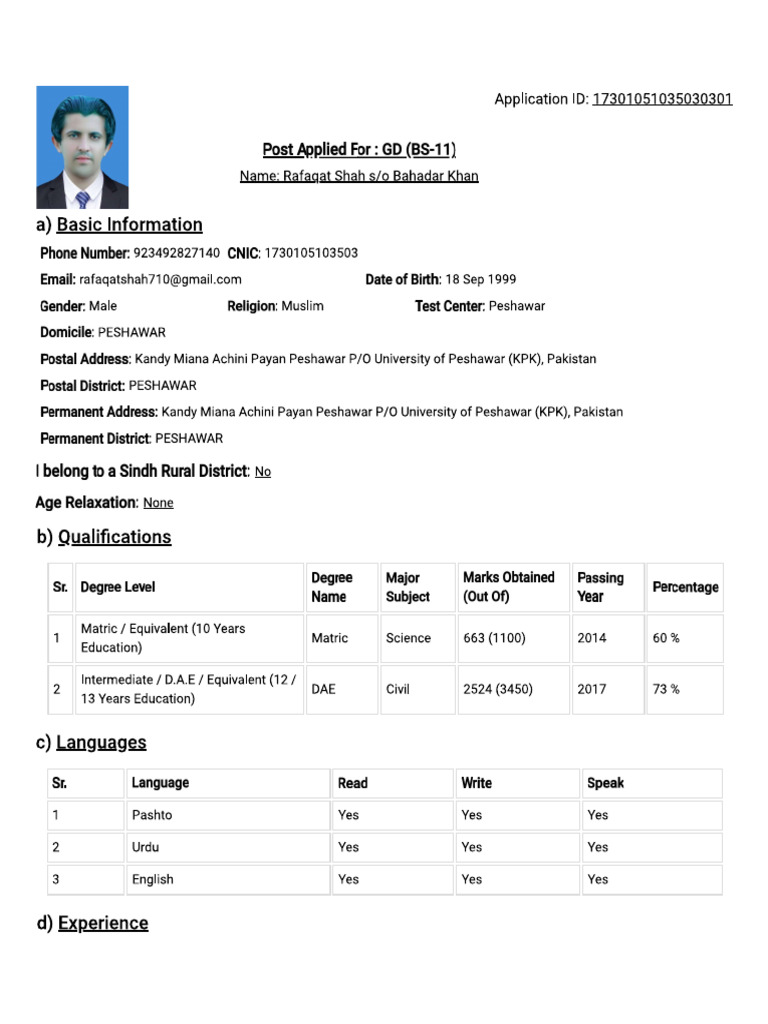 Rafaqat GD (BPS-11) | PDF