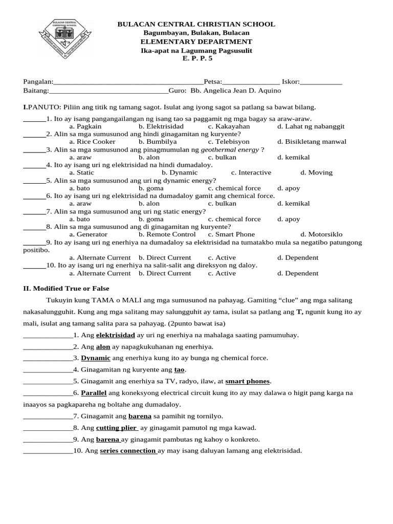 Epp 5.. | PDF