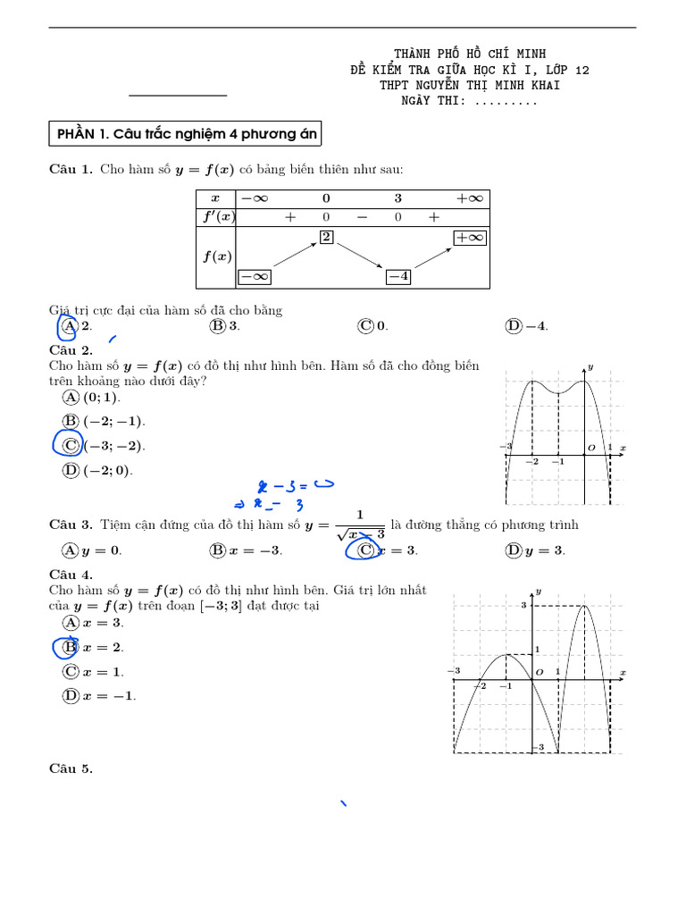 NTMK | PDF