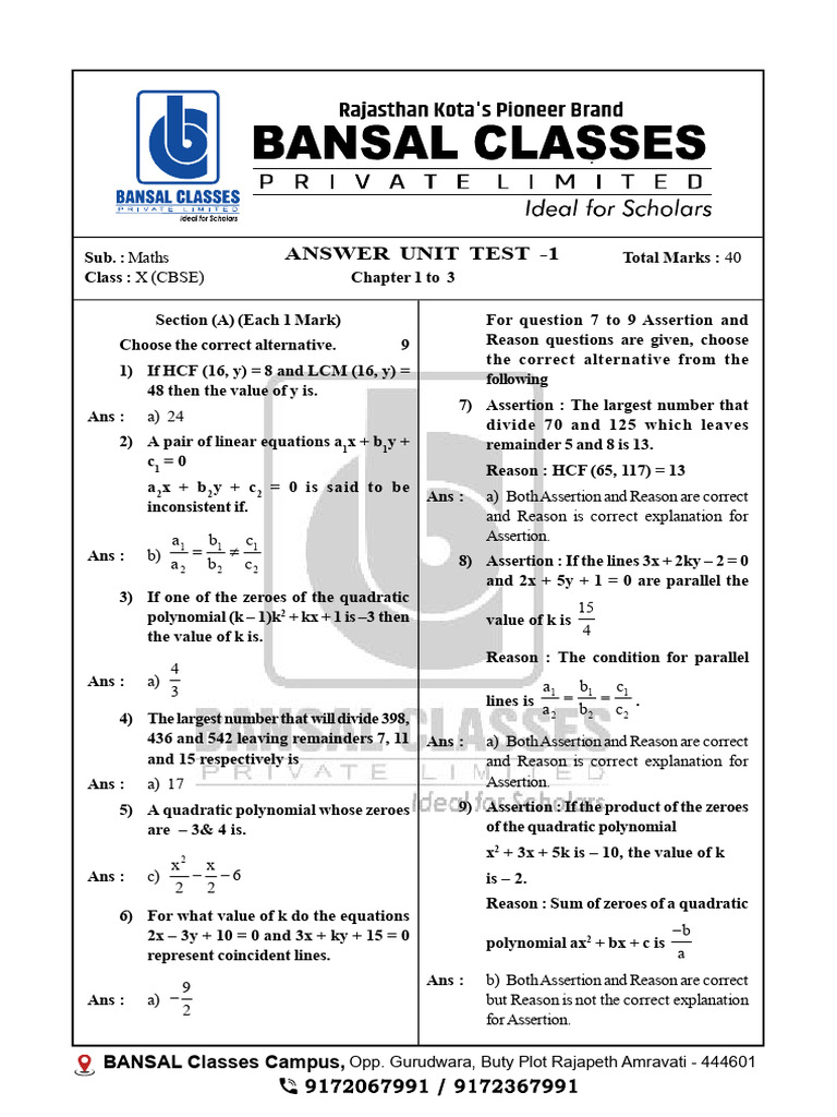Class X Maths Unit Test Answer Key | PDF | Quadratic Equation ...