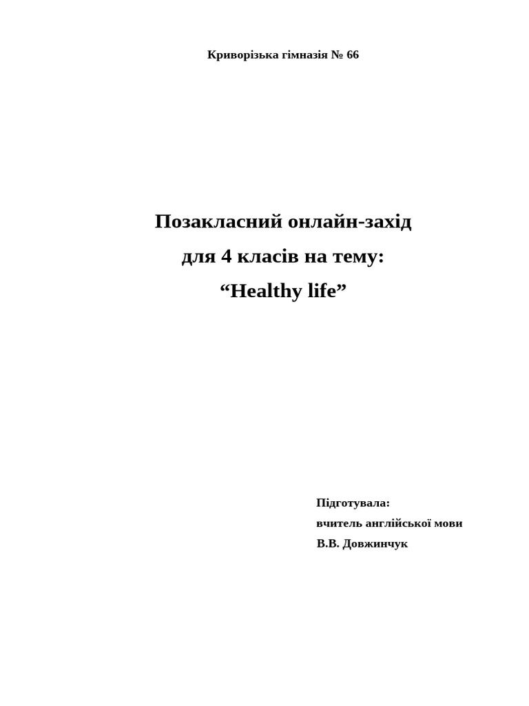 Healthy Lifestyle Activities for 4th Graders | PDF