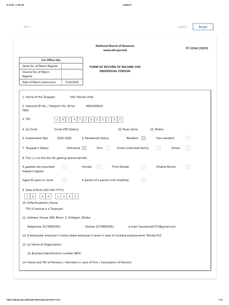 Income Tax Return for Md. Hasnat Ullah | PDF | Expense | Taxes