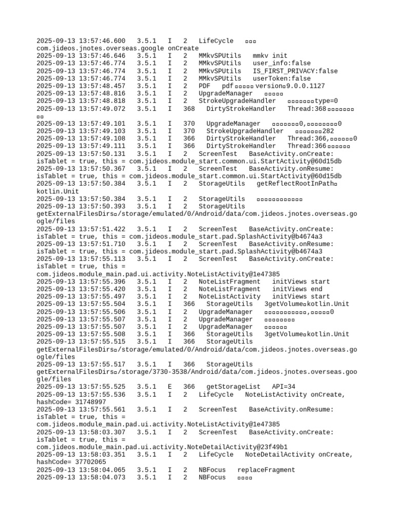 App Lifecycle and Initialization Logs | PDF | Computer Programming