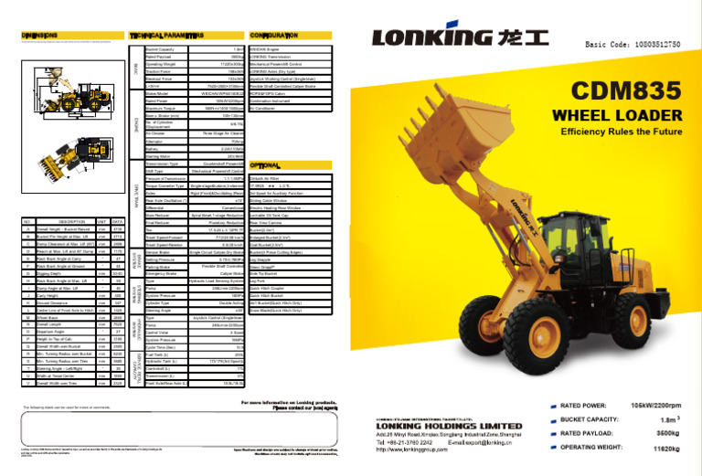 105kW Wheel Loader Specifications | PDF | Axle | Brake