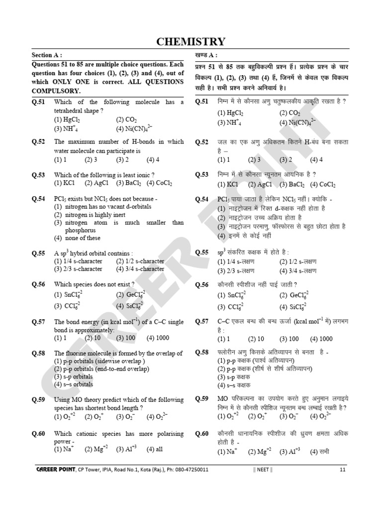 NEET Chemistry MCQs for Exam Preparation | PDF | Covalent Bond ...