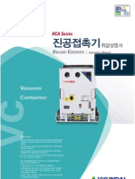 Vacuum Contactor (Hca)