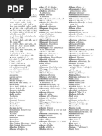1759106376?v=1