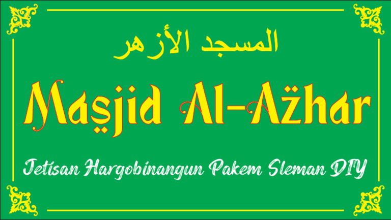 160x90cm Desain Neon Box Masjid - Rev | PDF