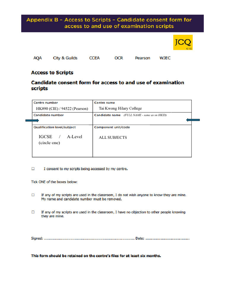 Consent Form - Access To Answer Scripts | PDF