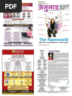 Download Anunaad - Issue XXV by Resonance Kota SN92462962 doc pdf