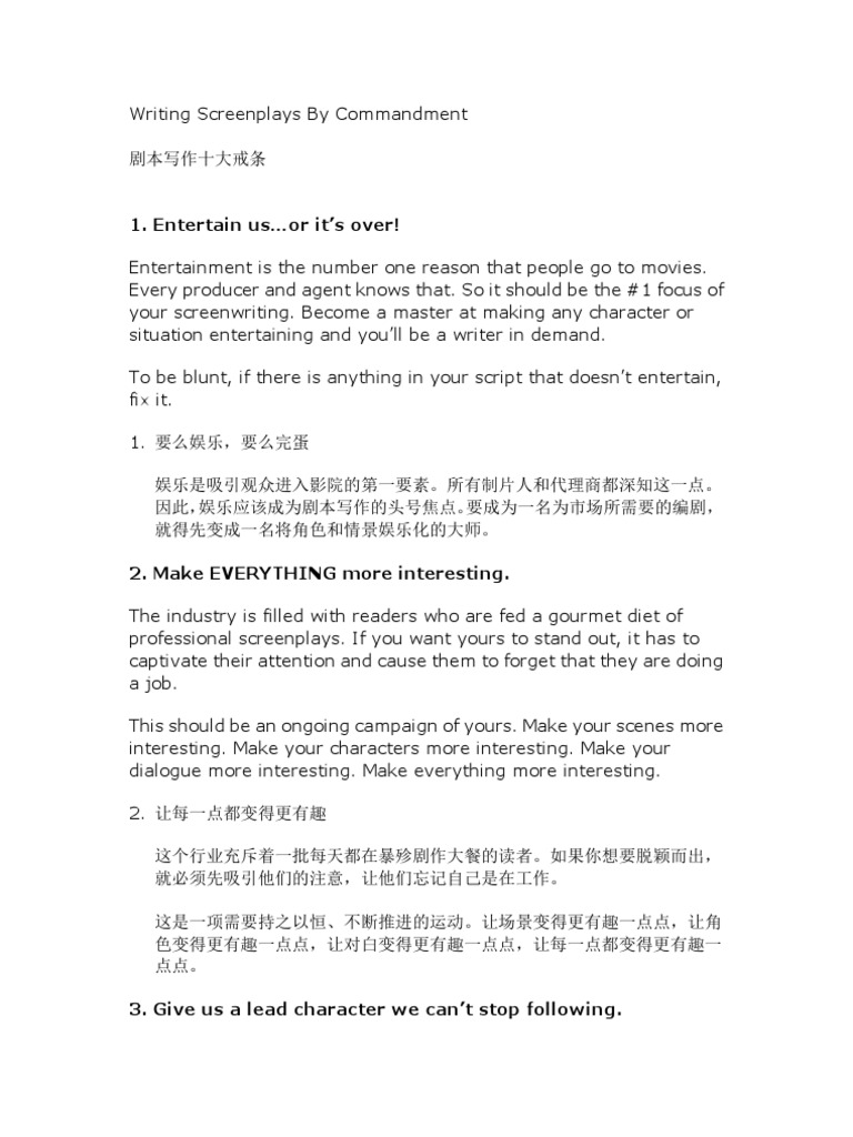 10 Commandments of Screenwriting | PDF | Screenplay | Screenwriting