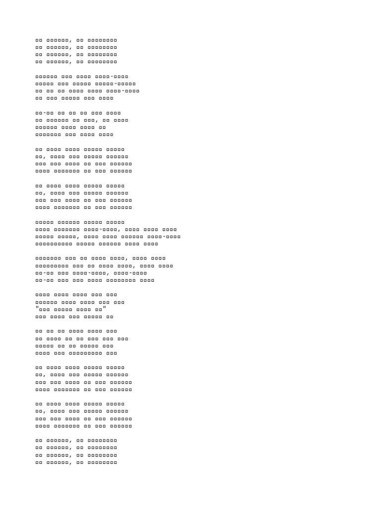 8159 | PDF