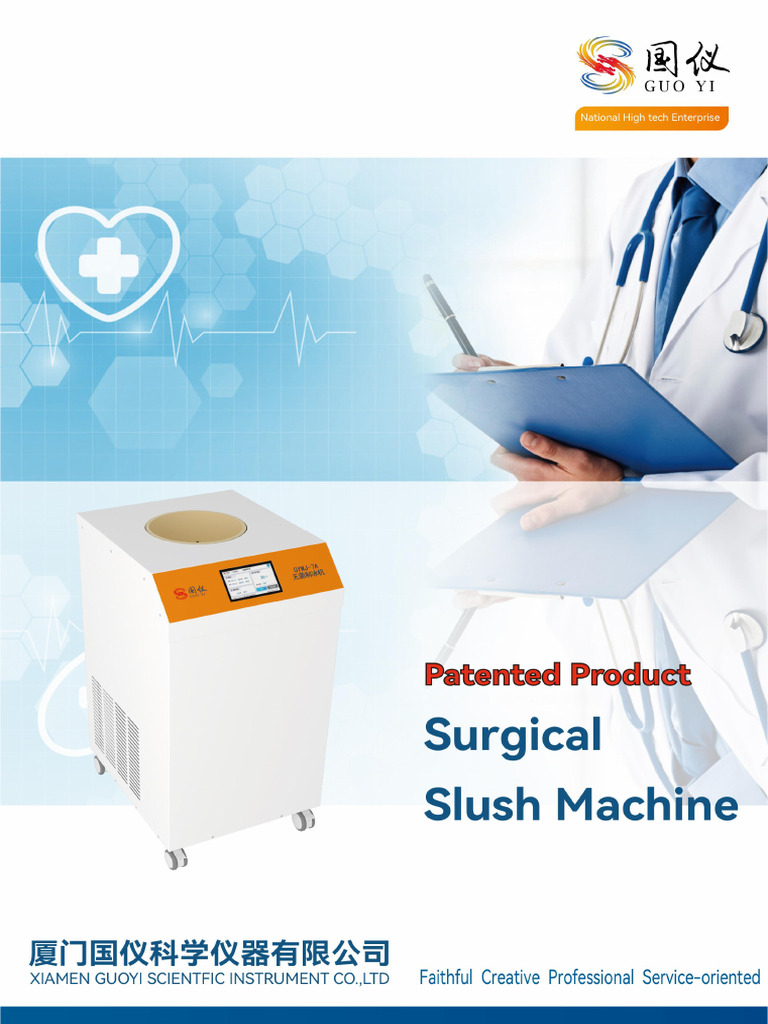 Brochure-Surgical Slush Machine | PDF