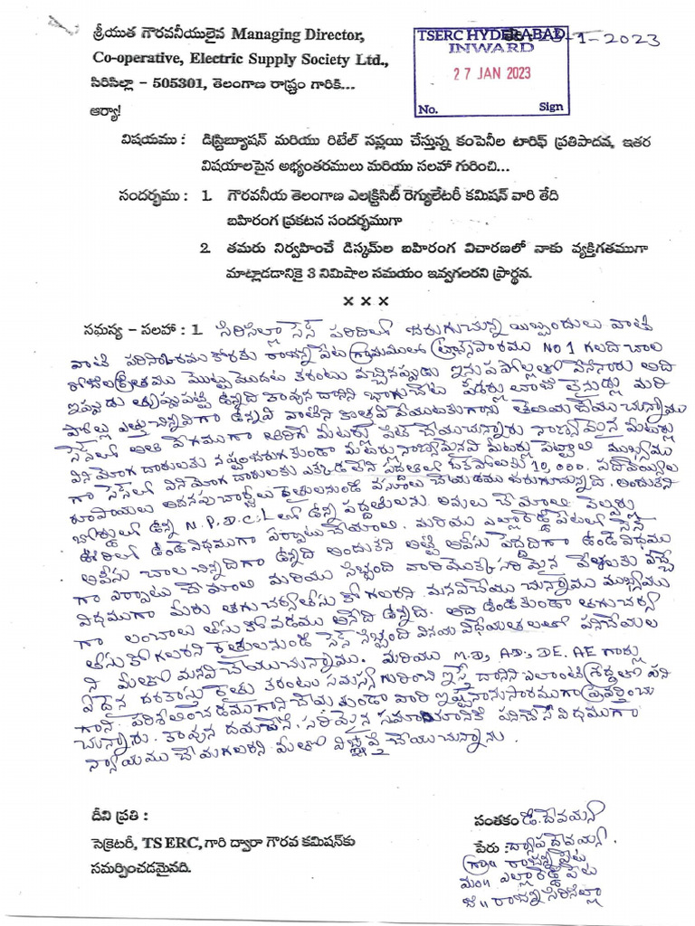 1 D Devaiah | PDF