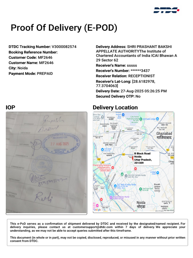 Proof of Delivery Confirmation E-POD | PDF