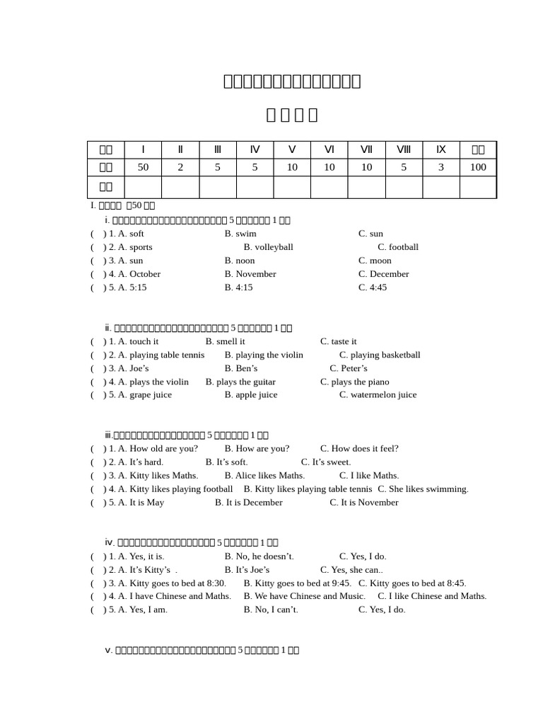 2-pdf-duck