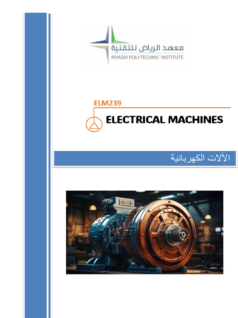 Electrical Motors and Control Circuits Guide | PDF | Electric Motor ...