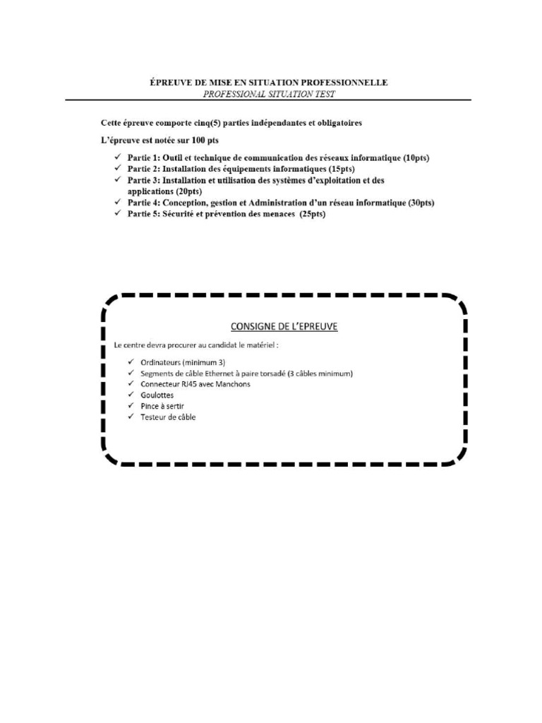 Emsp Test | PDF