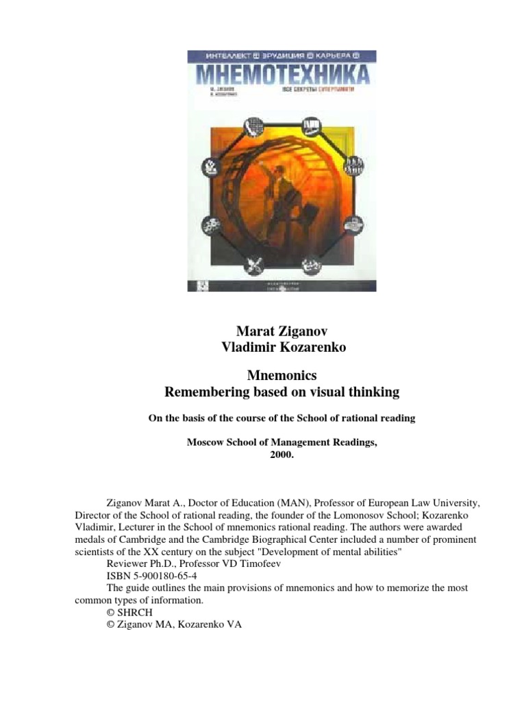 Mnemonics - Rembering Based On Visual Thinking | PDF | Mnemonic | Memory