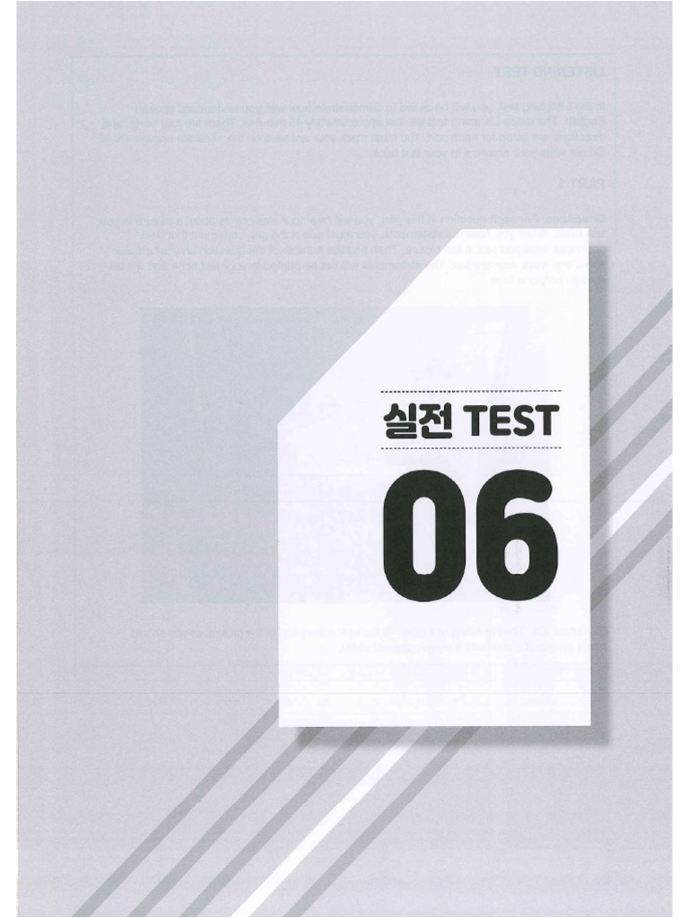 Ets 2023 Test 06 | PDF