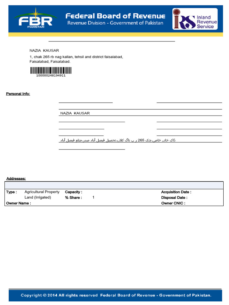 Registration Form3310318435768 | PDF