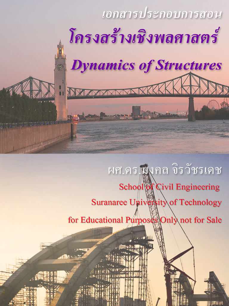 Dynamics of Structures Lecture Overview | PDF | Force | Damping