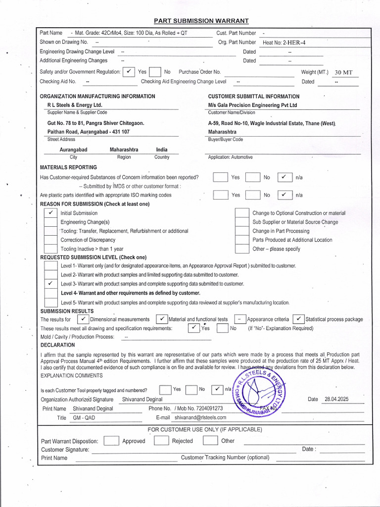 Part Submission Warrant Copy - 0001 | PDF