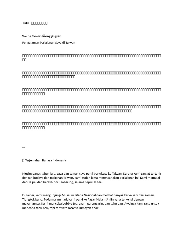 TOCFL Reading, Writting B1 - B2 | PDF