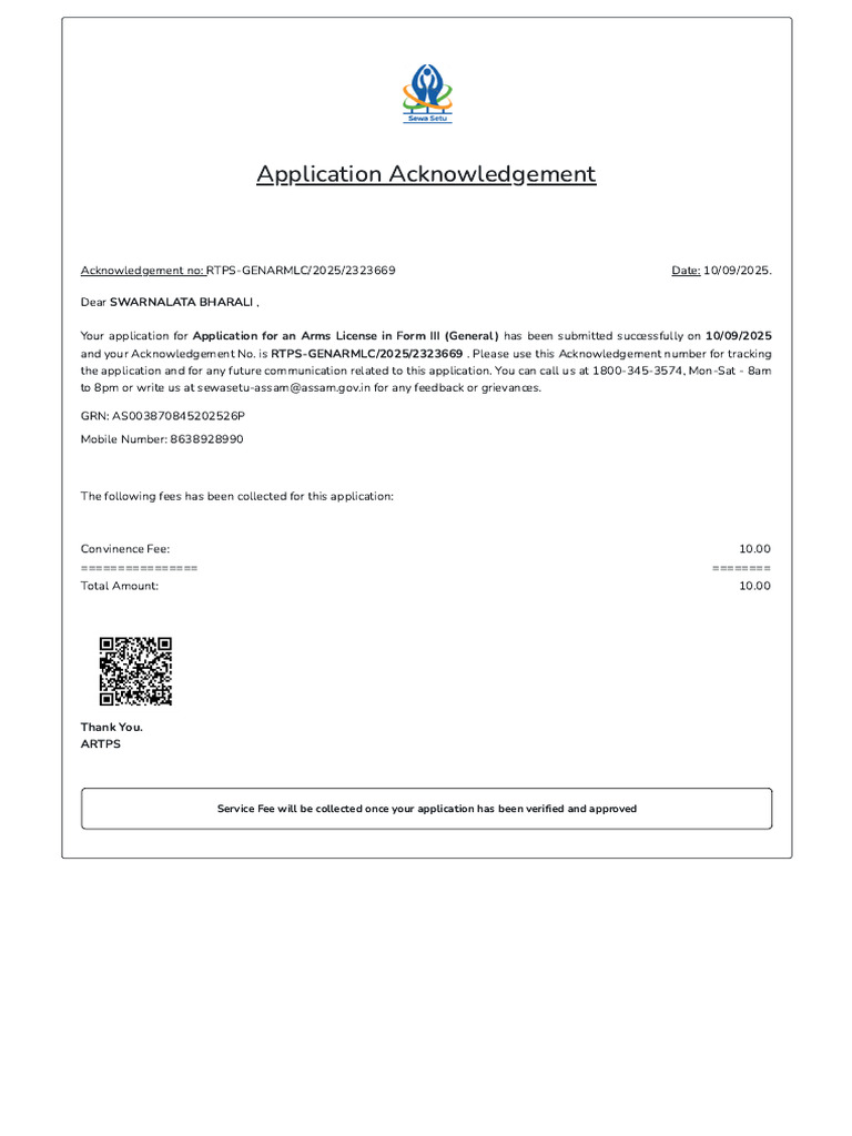 Acknowledgement | PDF