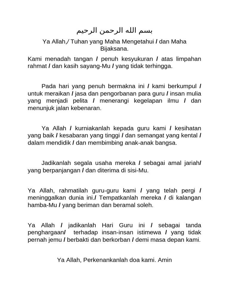 Doa Hari Guru | PDF