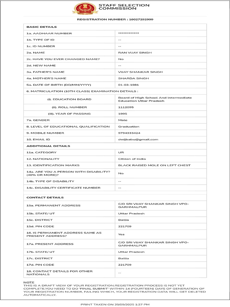 SSC Otr | PDF