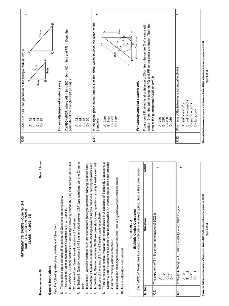 Math 2025 Basis | PDF