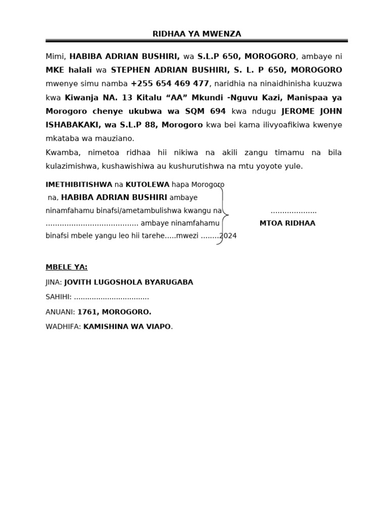 Ridhaa Ya Mwezi Habiba Plot No 13 | PDF