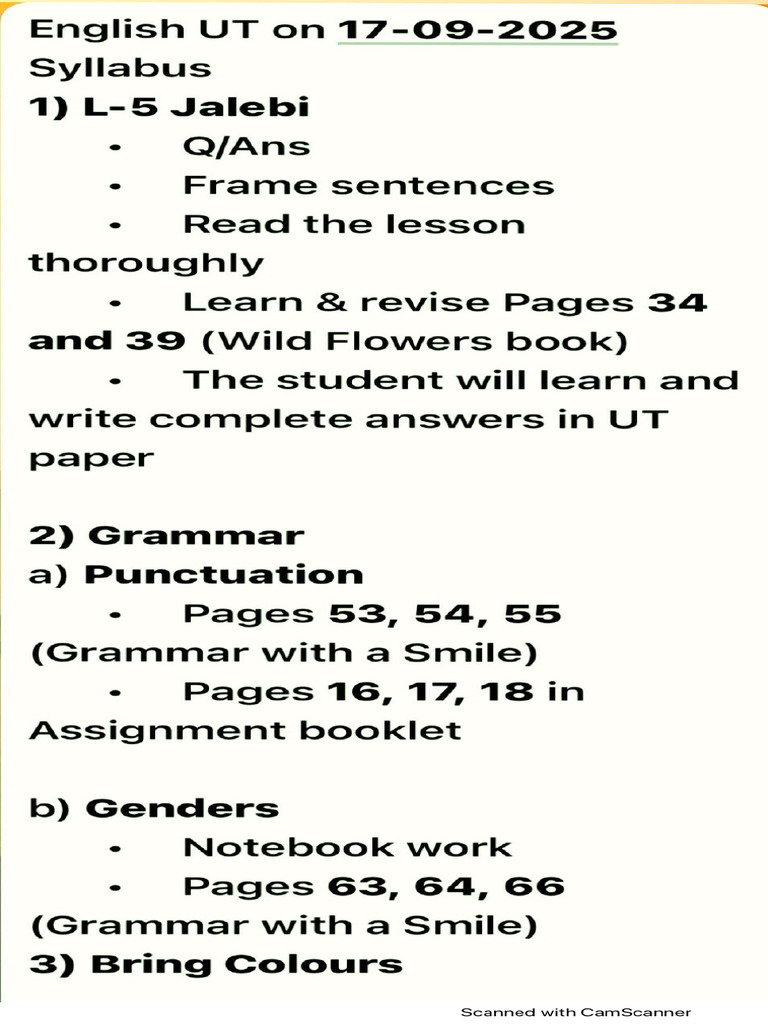 English Ut Syllabus 17-9-25 | PDF