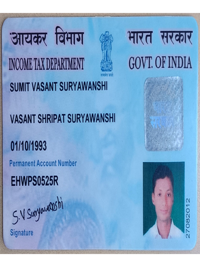 Sumit Pan Card | PDF
