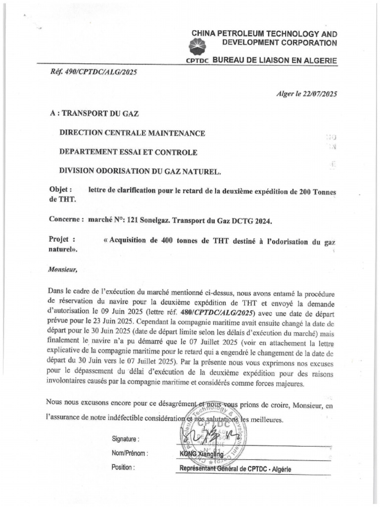 Document 117 | PDF