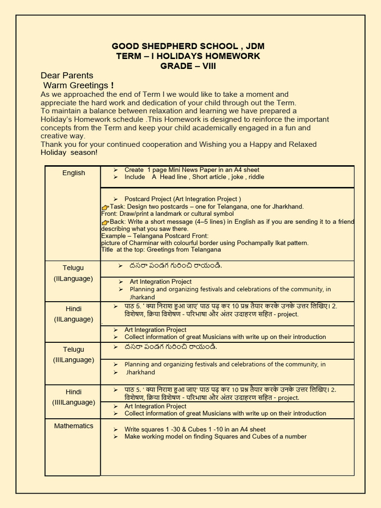 Grade VIII Holiday Homework Guide | PDF