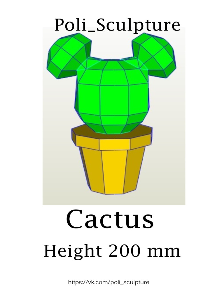 Cactus | PDF