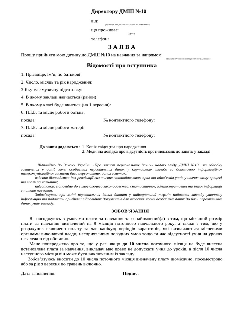 2-pdf