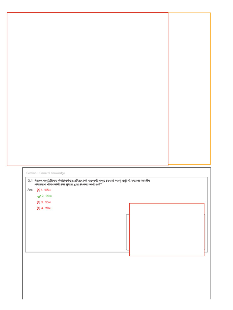 Forest Paper 890-922 | PDF