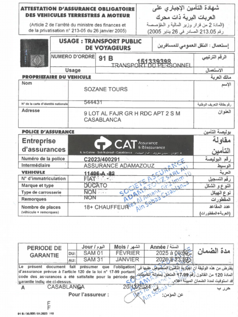 Document 001 | PDF