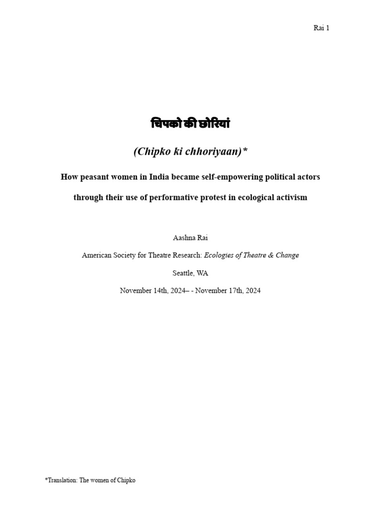 ASTR Paper - Aashna Rai | PDF